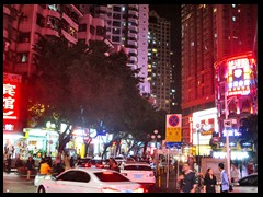 Luohu district by night 22